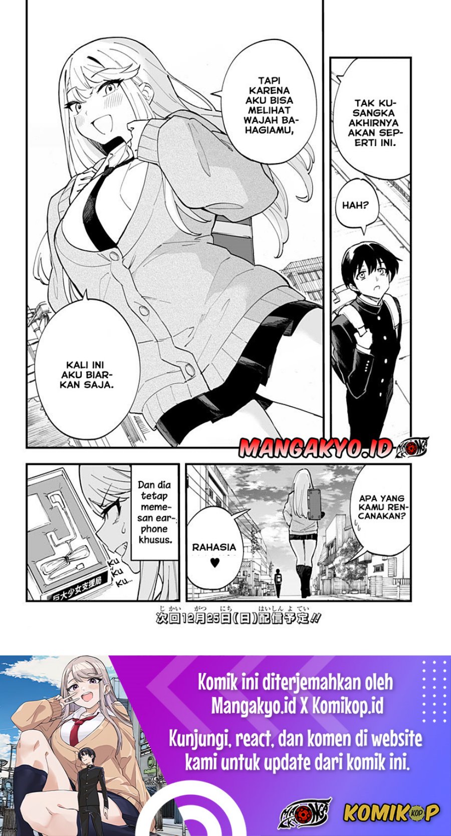 Chieri no Koi wa 8 Meter Chapter 12 - halaman 13