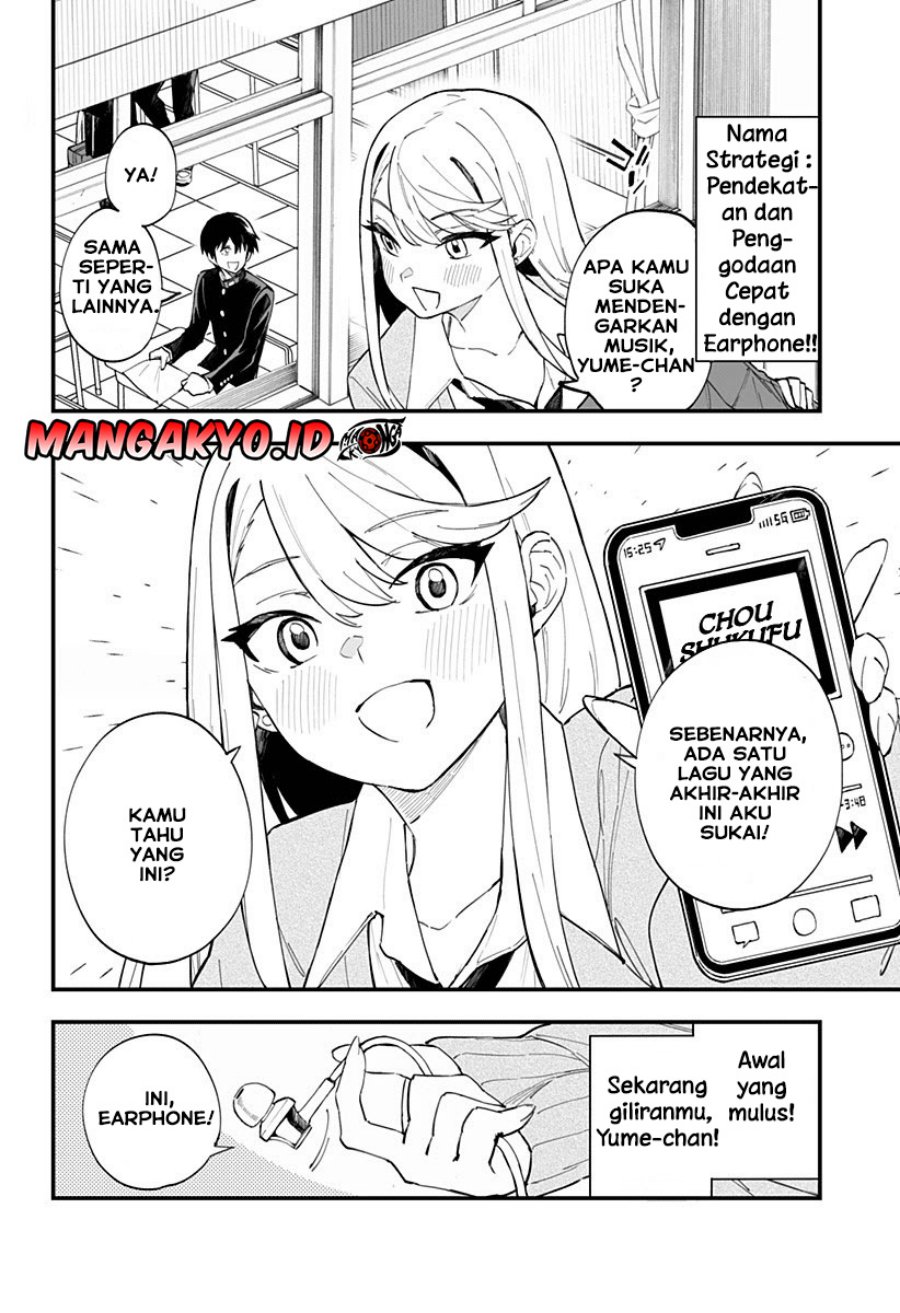 Chieri no Koi wa 8 Meter Chapter 12 - halaman 5