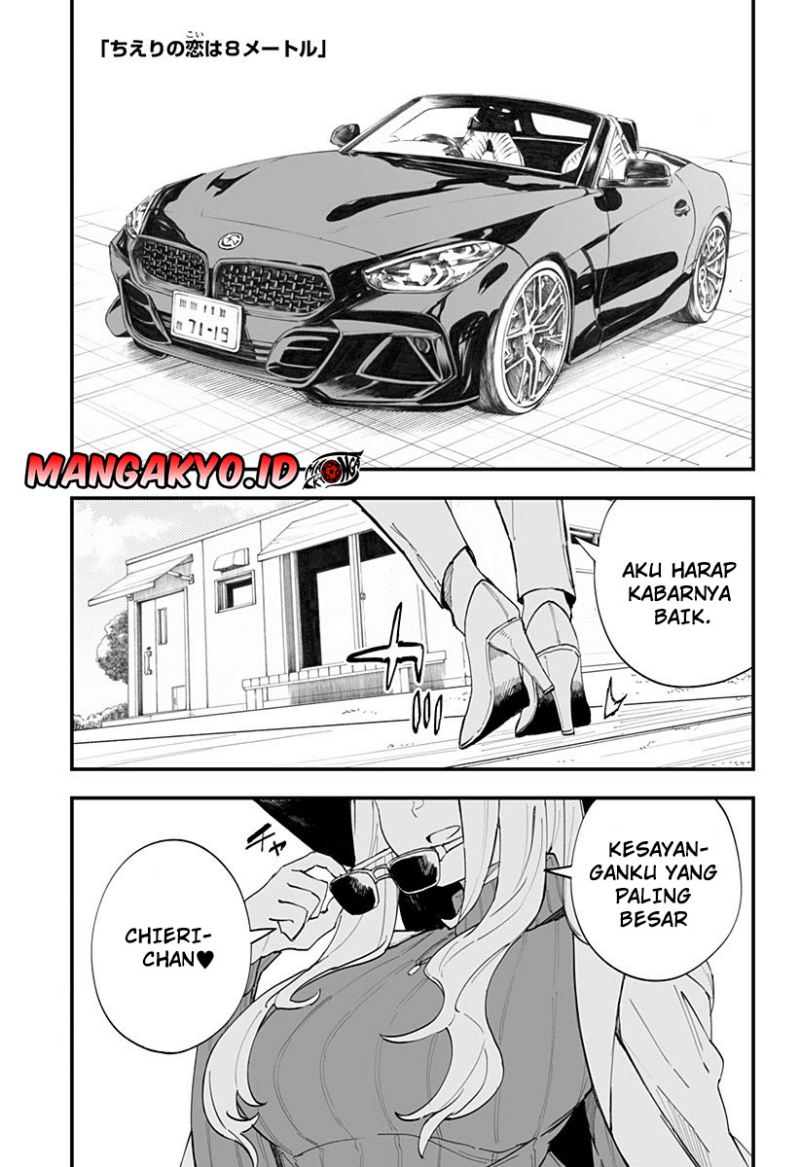 Chieri no Koi wa 8 Meter Chapter 17 - halaman 2