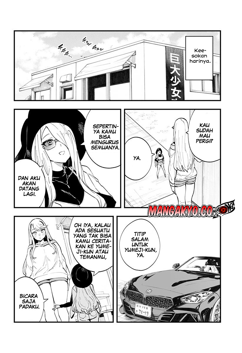 Chieri no Koi wa 8 Meter Chapter 18 - halaman 11