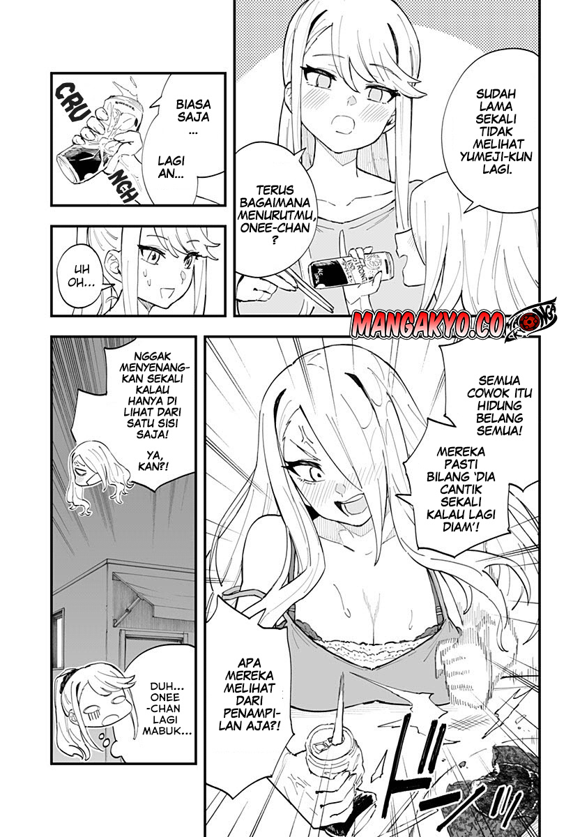 Chieri no Koi wa 8 Meter Chapter 18 - halaman 6