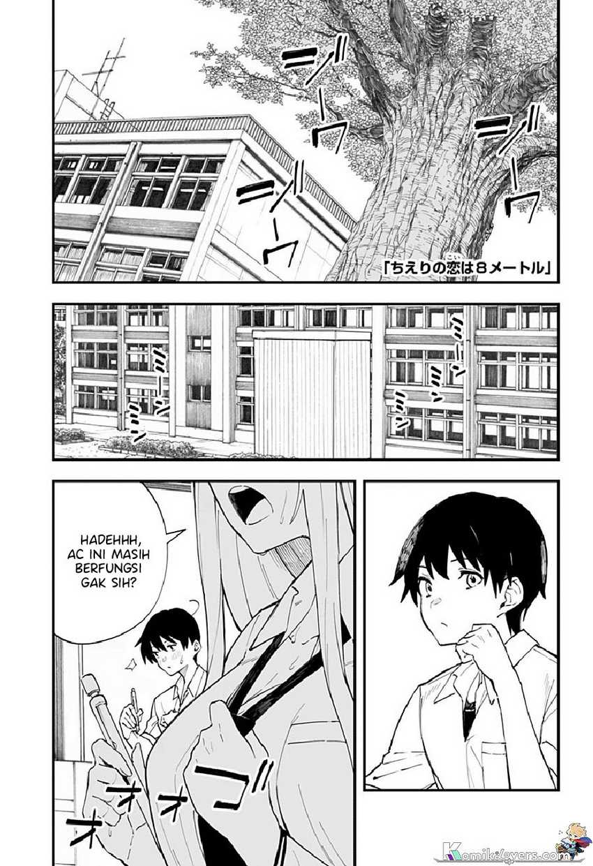 Chieri no Koi wa 8 Meter Chapter 19 - halaman 2