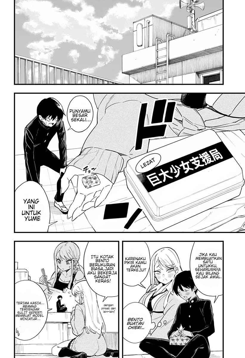 Chieri no Koi wa 8 Meter Chapter 2 - halaman 12
