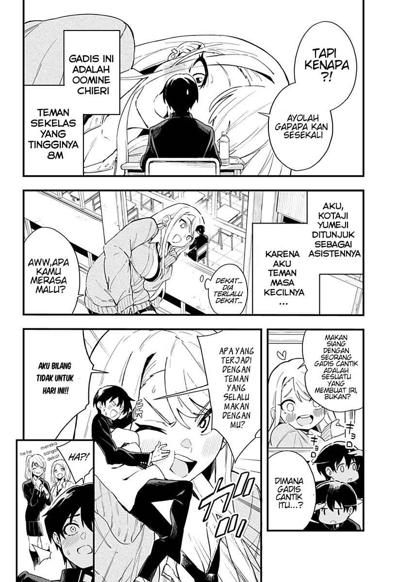 Chieri no Koi wa 8 Meter Chapter 2 - halaman 4