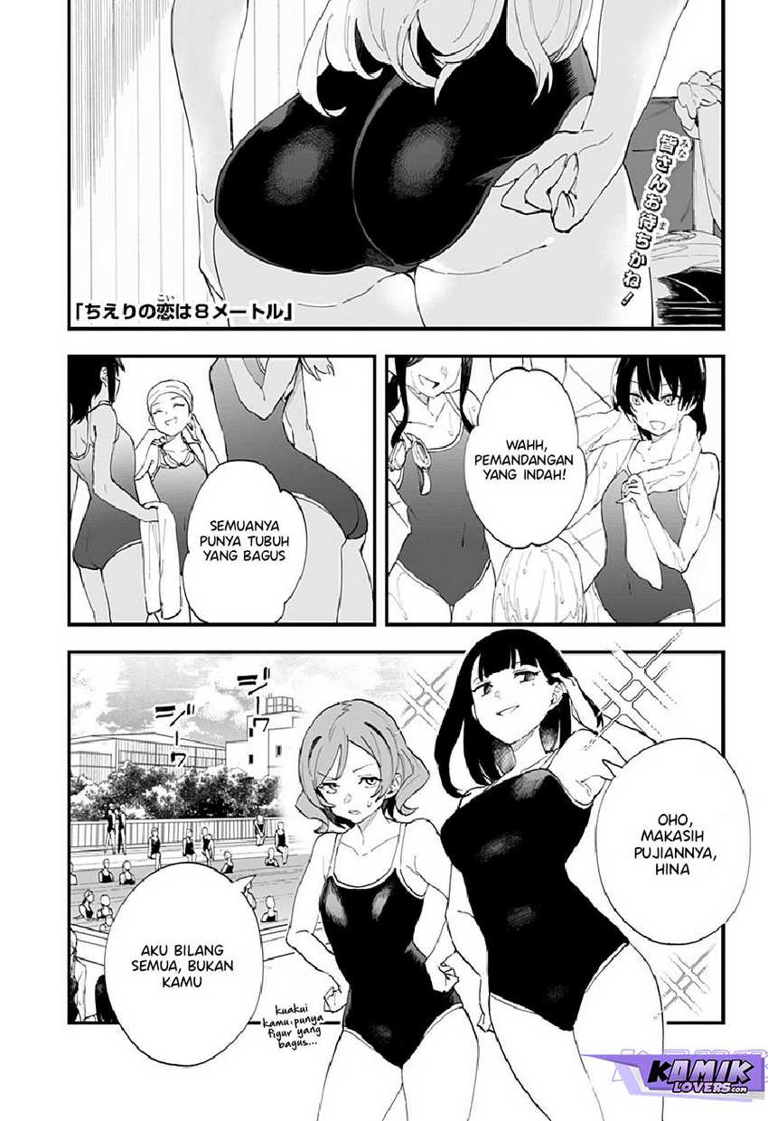 Chieri no Koi wa 8 Meter Chapter 21 - halaman 2