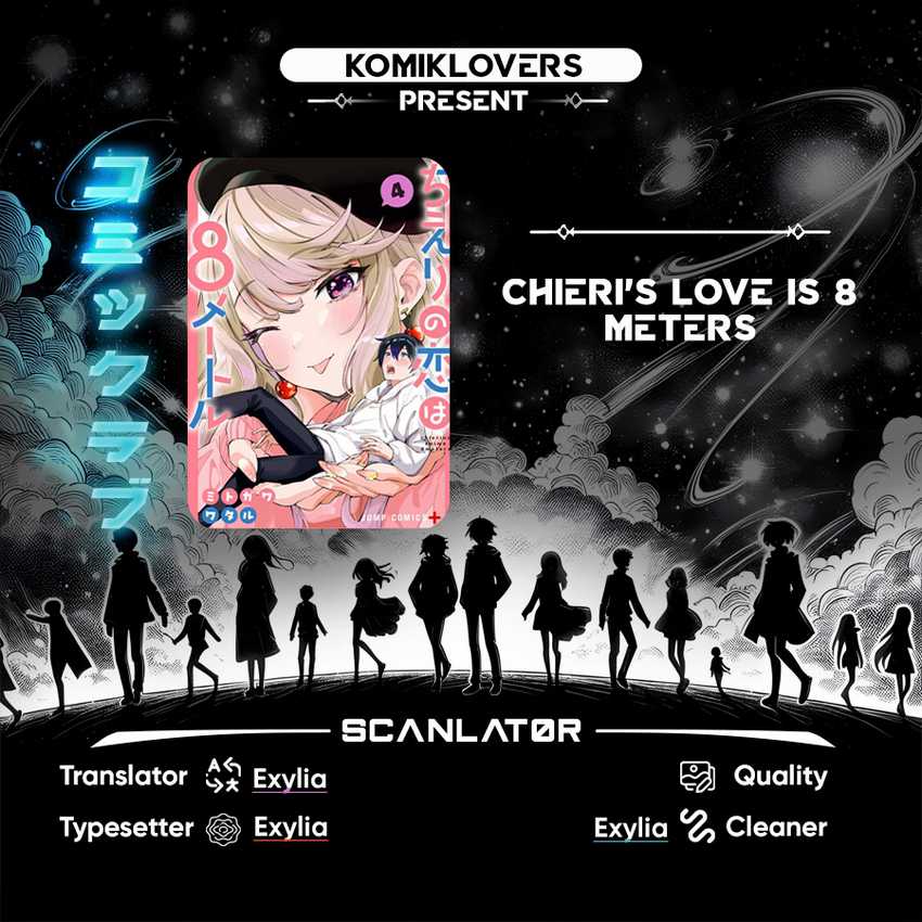 Chieri no Koi wa 8 Meter Chapter 22.5 - halaman 1