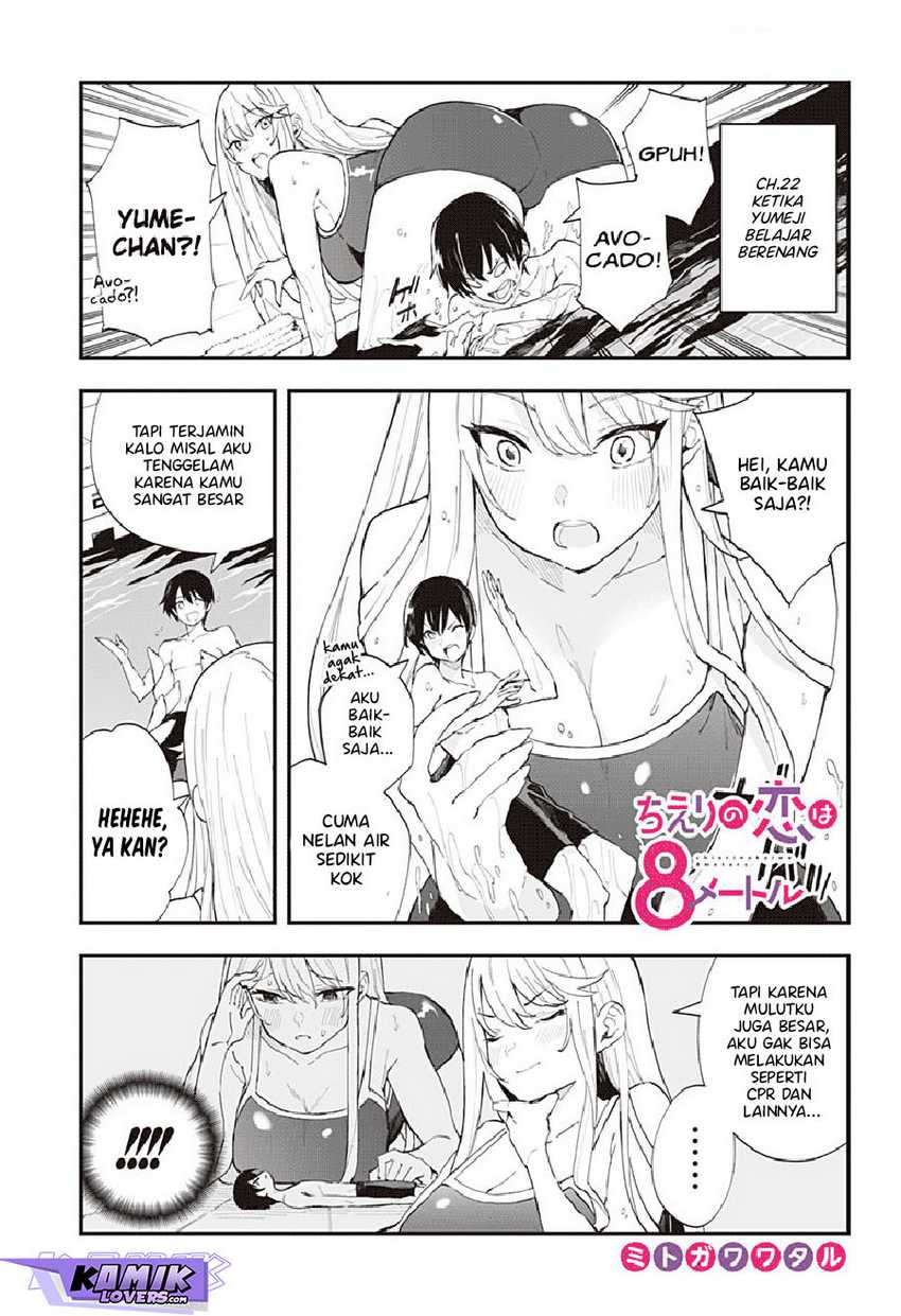 Chieri no Koi wa 8 Meter Chapter 22.5 - halaman 2
