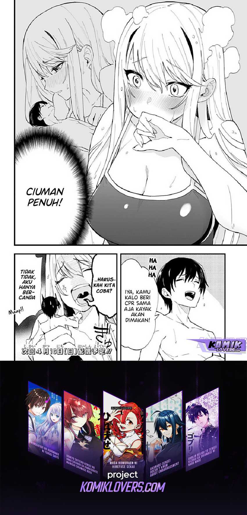 Chieri no Koi wa 8 Meter Chapter 22.5 - halaman 3