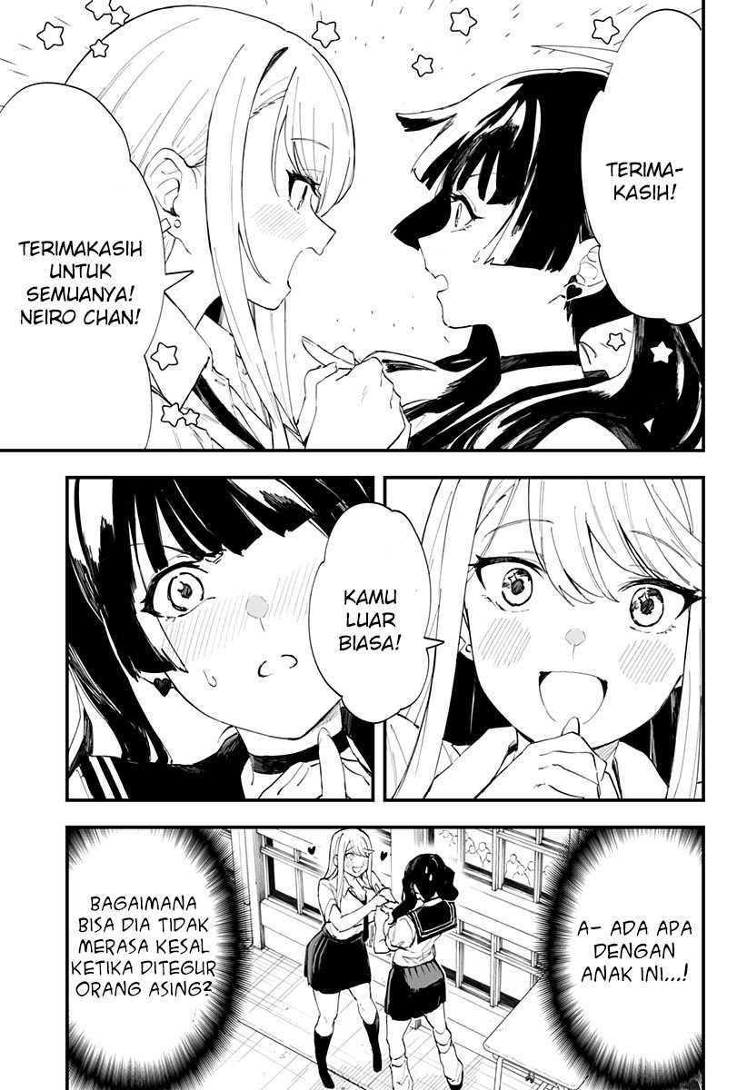 Chieri no Koi wa 8 Meter Chapter 23 - halaman 11