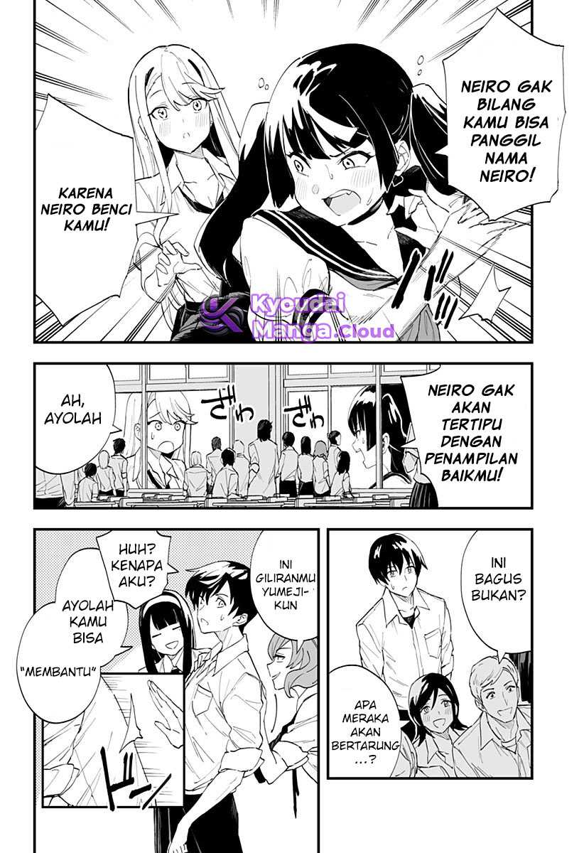 Chieri no Koi wa 8 Meter Chapter 23 - halaman 12