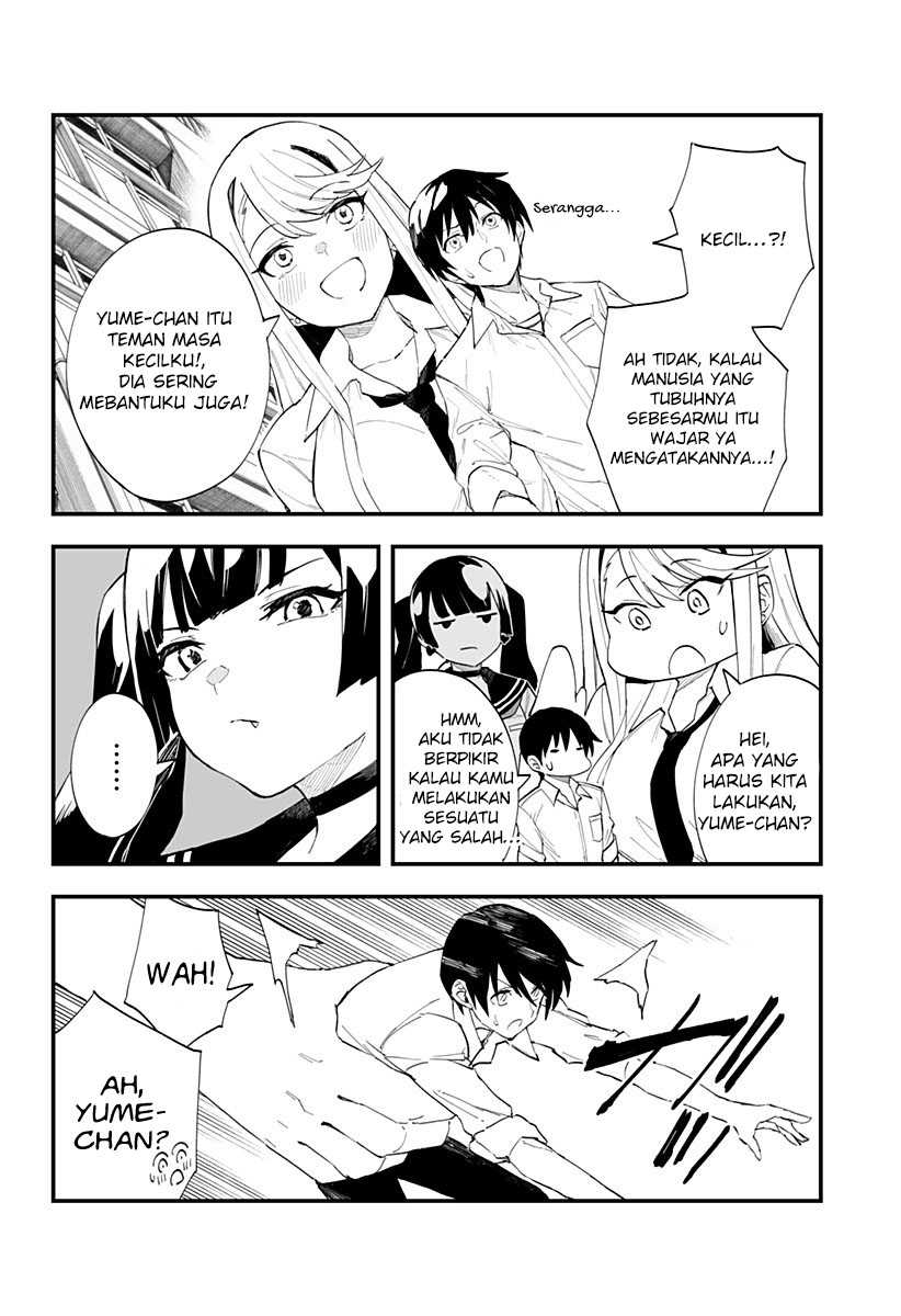 Chieri no Koi wa 8 Meter Chapter 23 - halaman 14