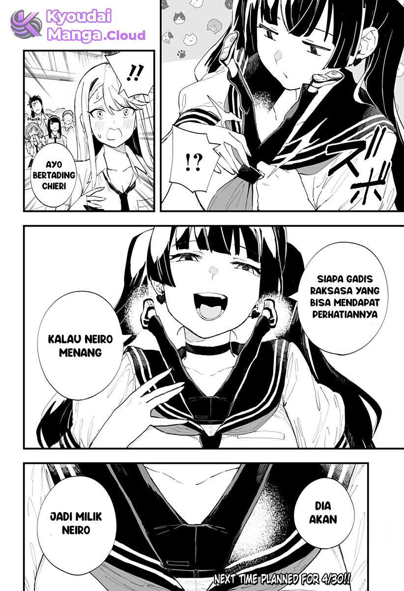 Chieri no Koi wa 8 Meter Chapter 23 - halaman 16