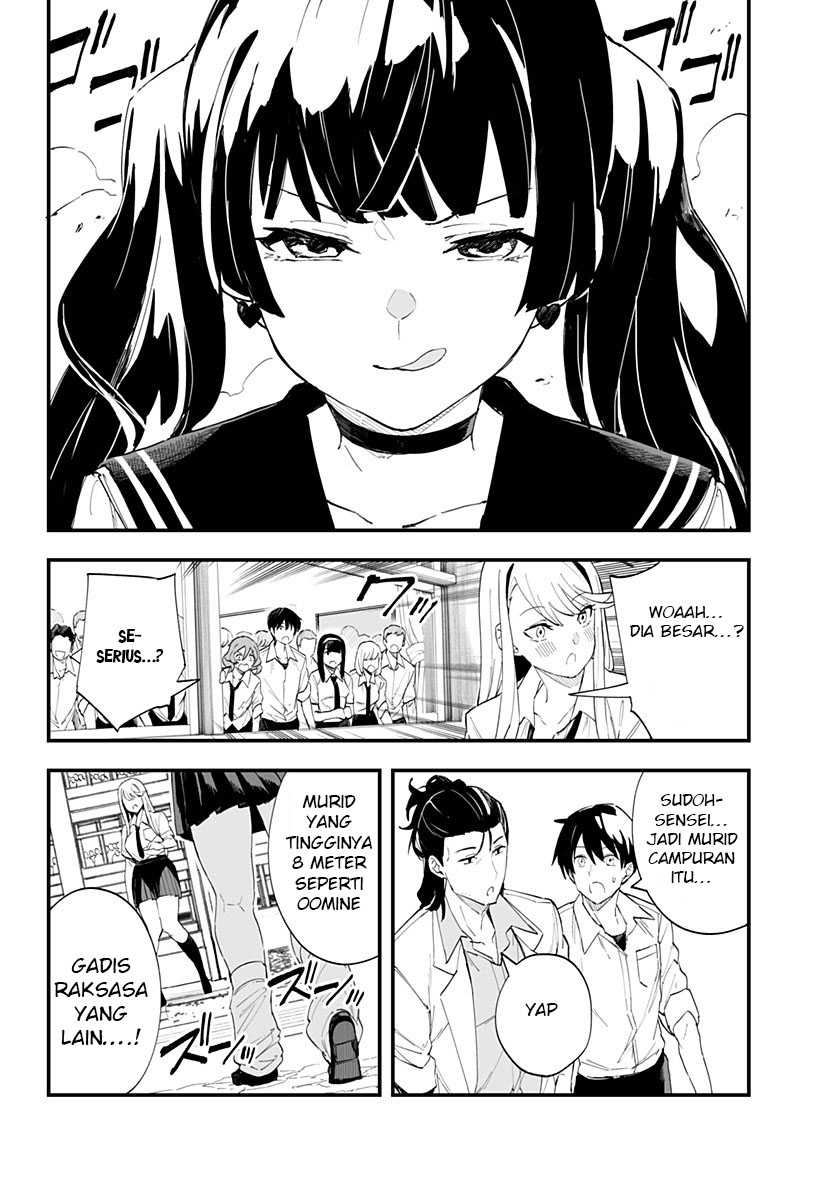 Chieri no Koi wa 8 Meter Chapter 23 - halaman 6