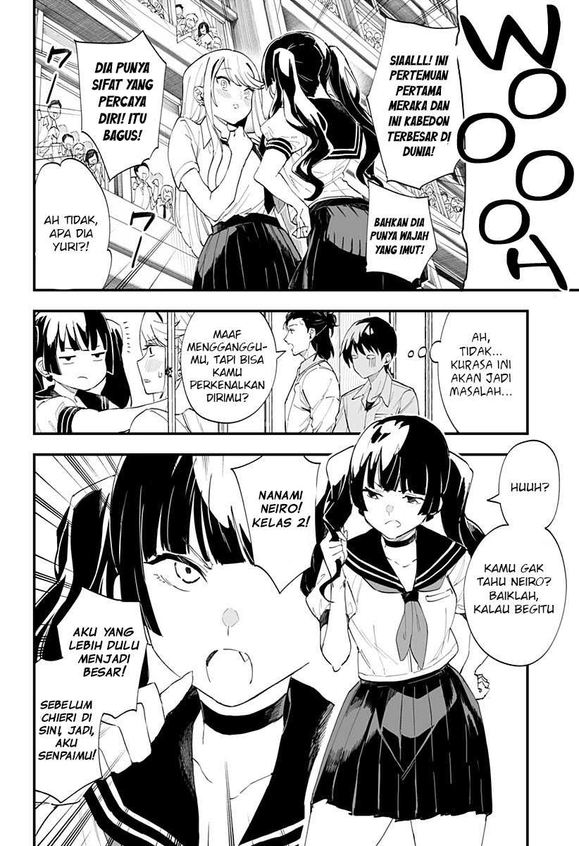 Chieri no Koi wa 8 Meter Chapter 23 - halaman 8