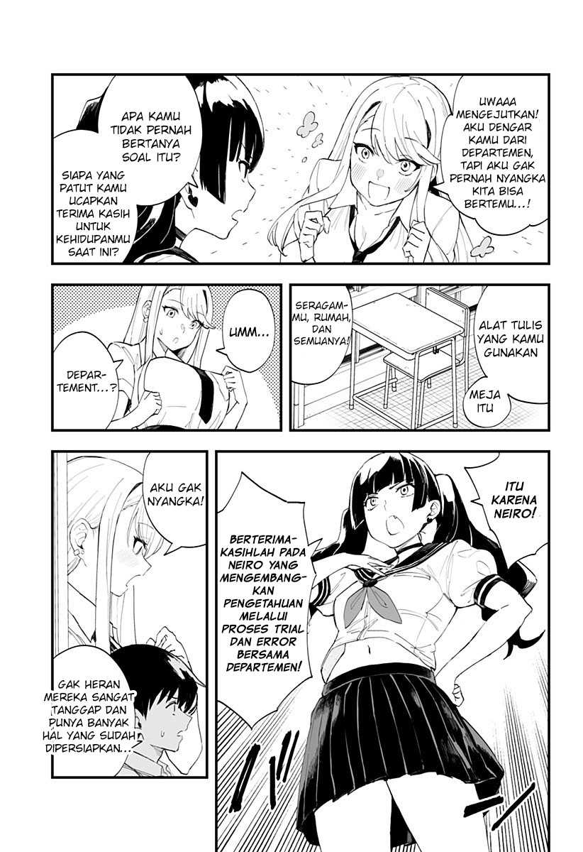 Chieri no Koi wa 8 Meter Chapter 23 - halaman 9