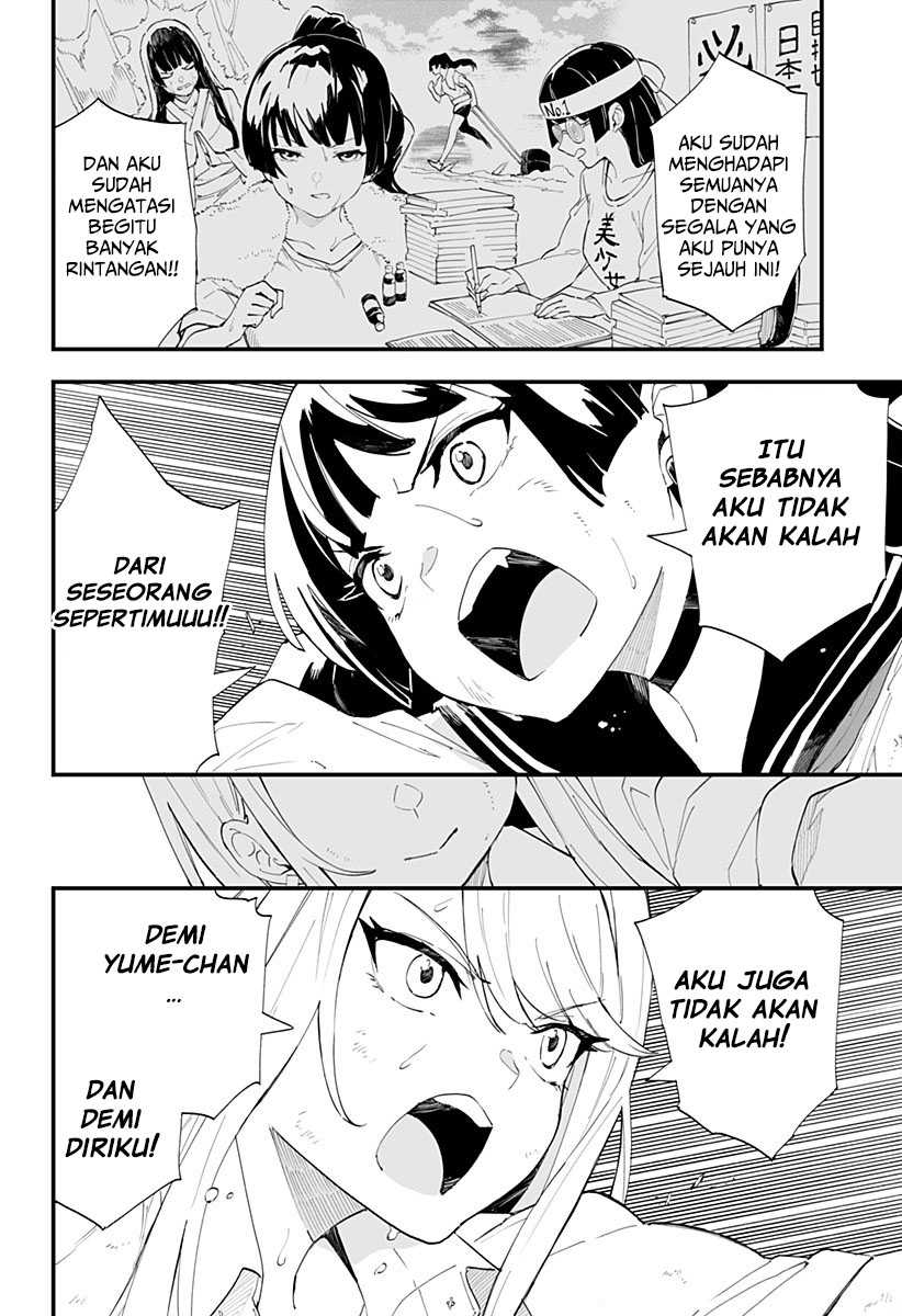 Chieri no Koi wa 8 Meter Chapter 24 - halaman 12