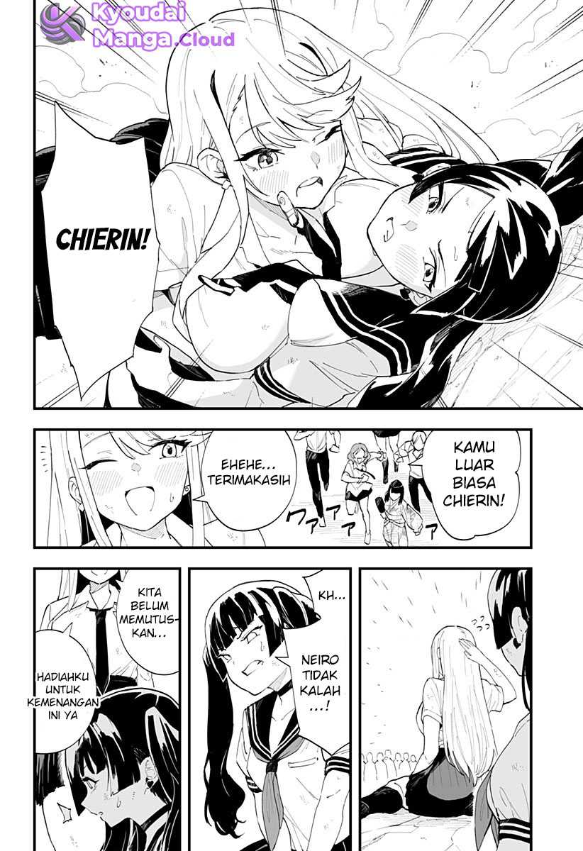 Chieri no Koi wa 8 Meter Chapter 24 - halaman 14