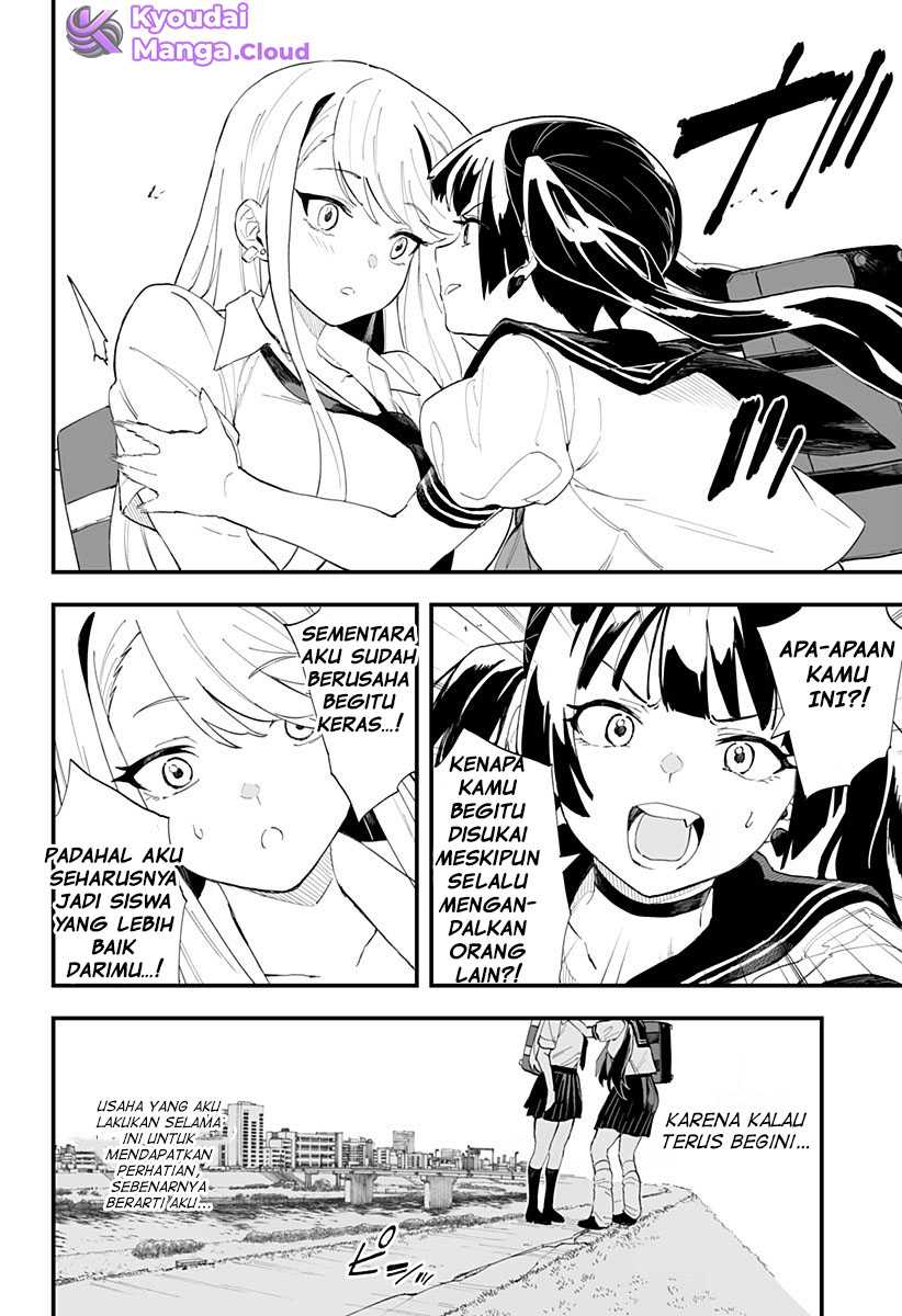 Chieri no Koi wa 8 Meter Chapter 25 - halaman 12