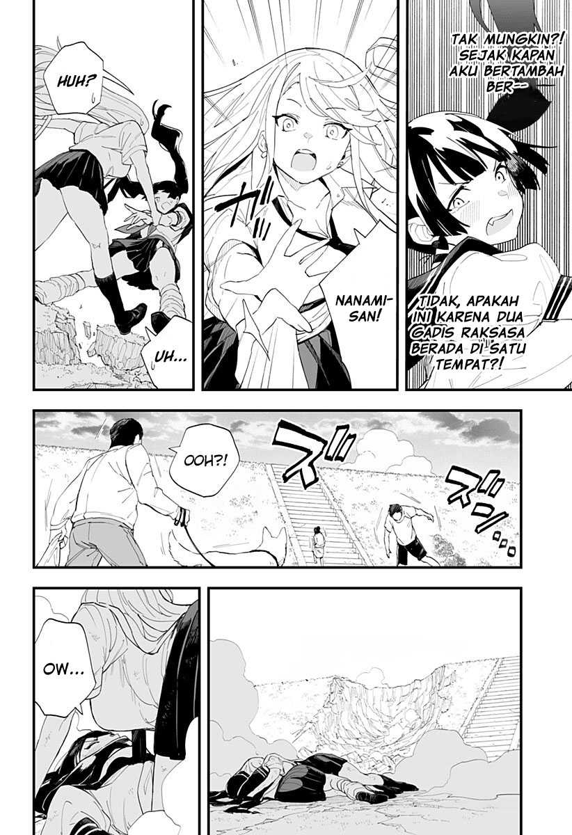 Chieri no Koi wa 8 Meter Chapter 25 - halaman 14
