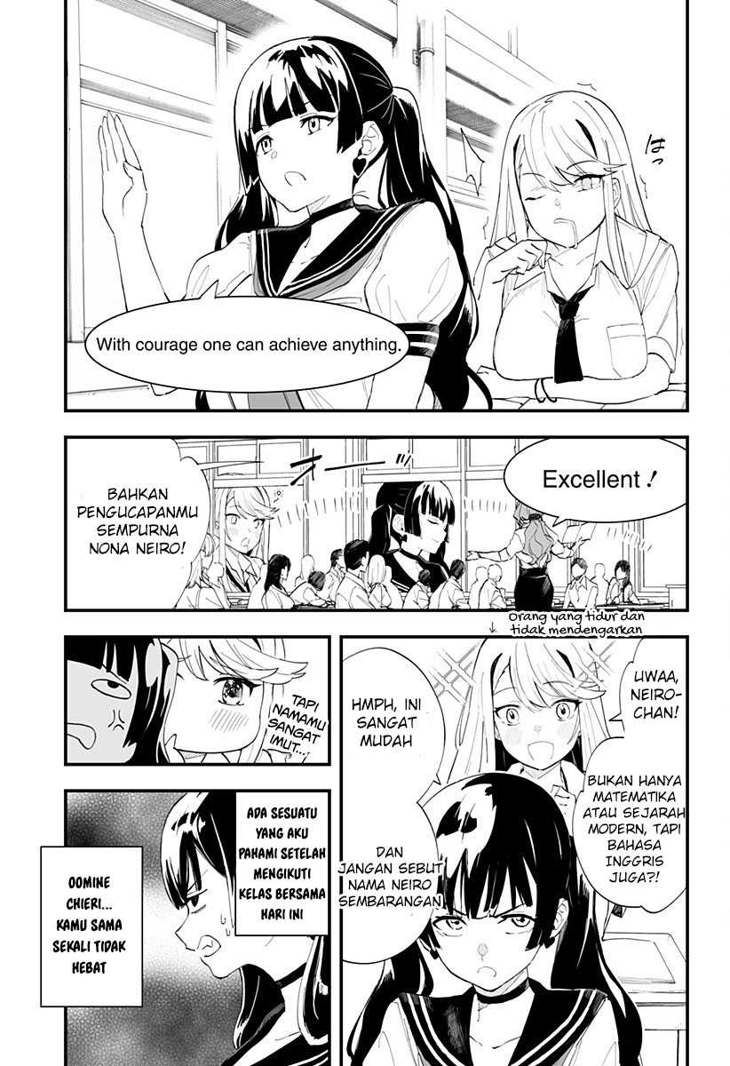 Chieri no Koi wa 8 Meter Chapter 25 - halaman 5