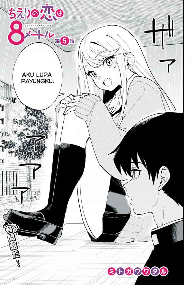 Chieri no Koi wa 8 Meter Chapter 5 - halaman 4