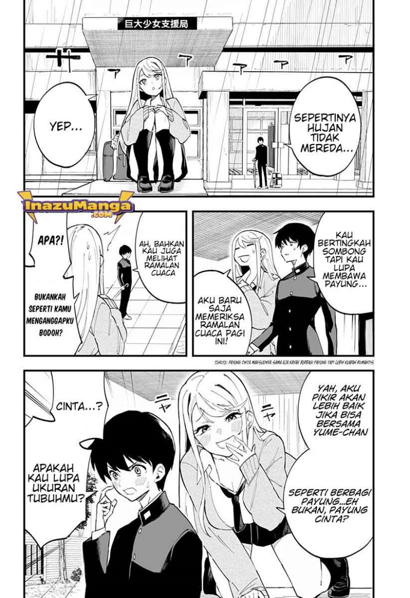 Chieri no Koi wa 8 Meter Chapter 5 - halaman 5