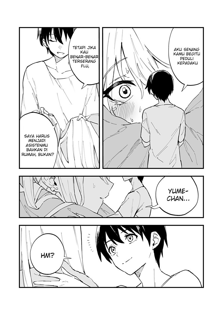 Chieri no Koi wa 8 Meter Chapter 6 - halaman 12