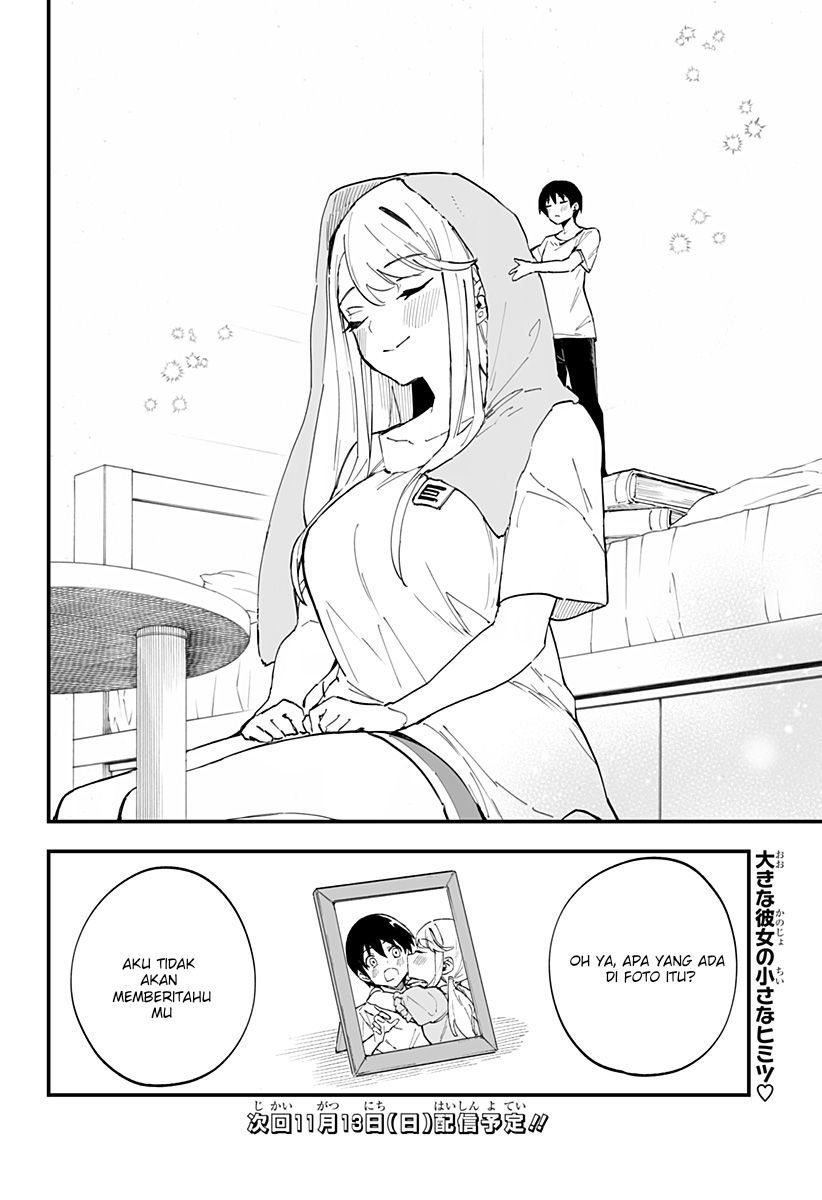 Chieri no Koi wa 8 Meter Chapter 6 - halaman 15