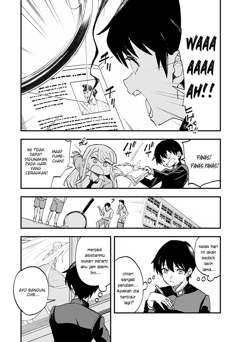 Chieri no Koi wa 8 Meter Chapter 7 - halaman 12