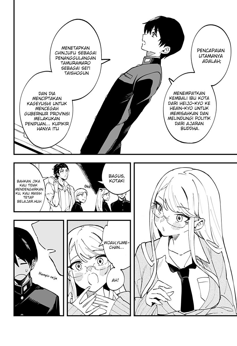 Chieri no Koi wa 8 Meter Chapter 7 - halaman 7