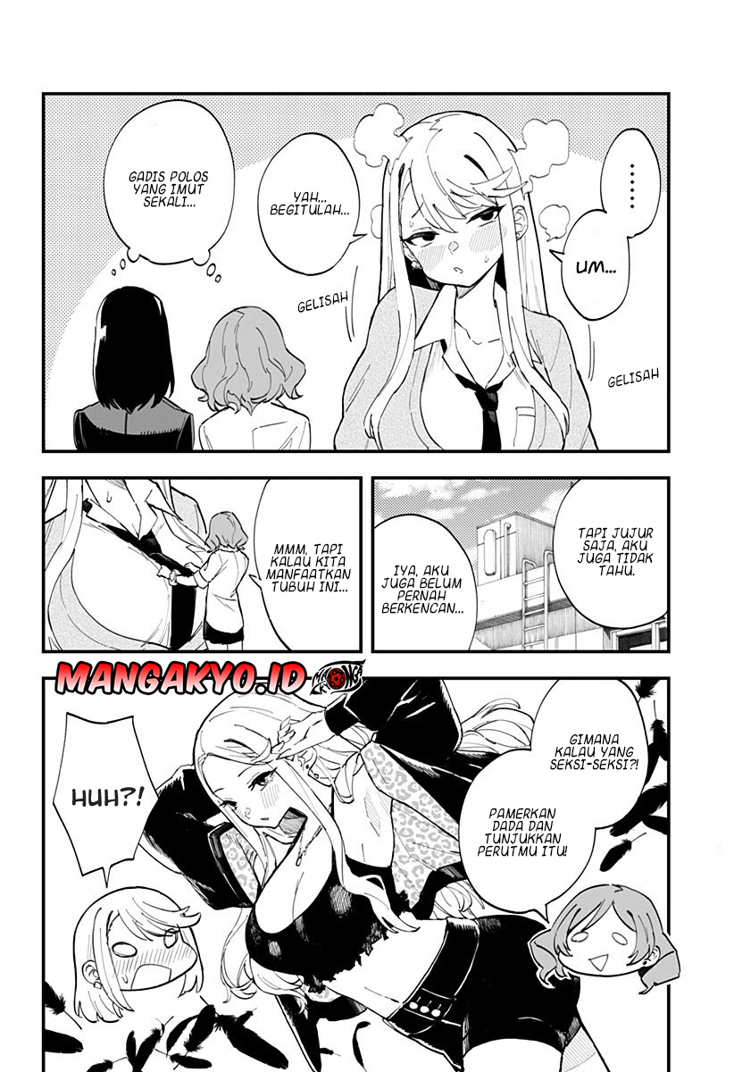 Chieri no Koi wa 8 Meter Chapter 9 - halaman 7