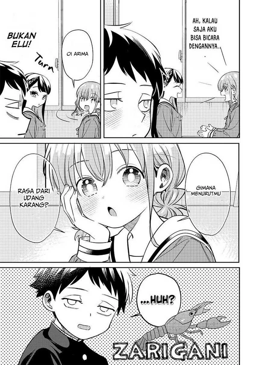 Chigau Miyahara Omae ja Nai! Chapter 1 - halaman 11
