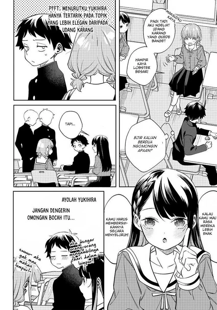 Chigau Miyahara Omae ja Nai! Chapter 1 - halaman 12