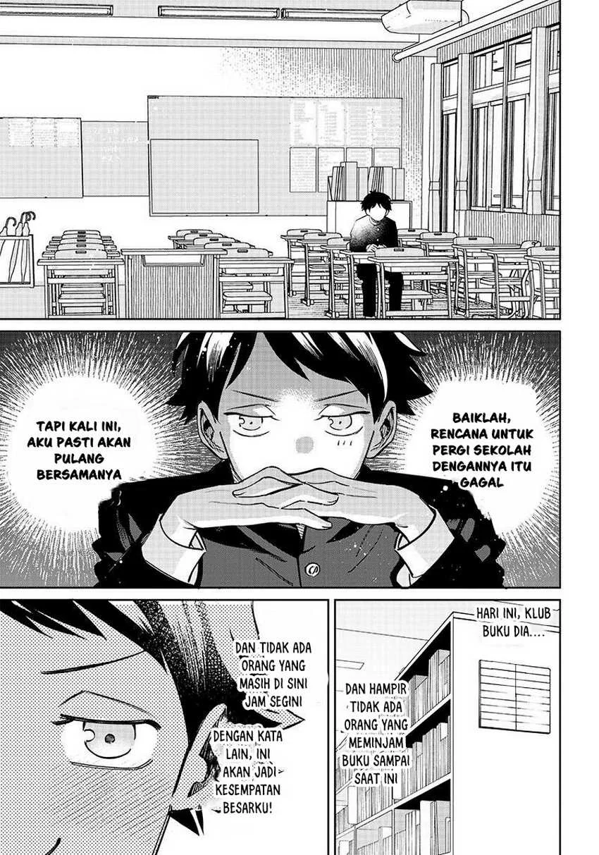 Chigau Miyahara Omae ja Nai! Chapter 1 - halaman 15