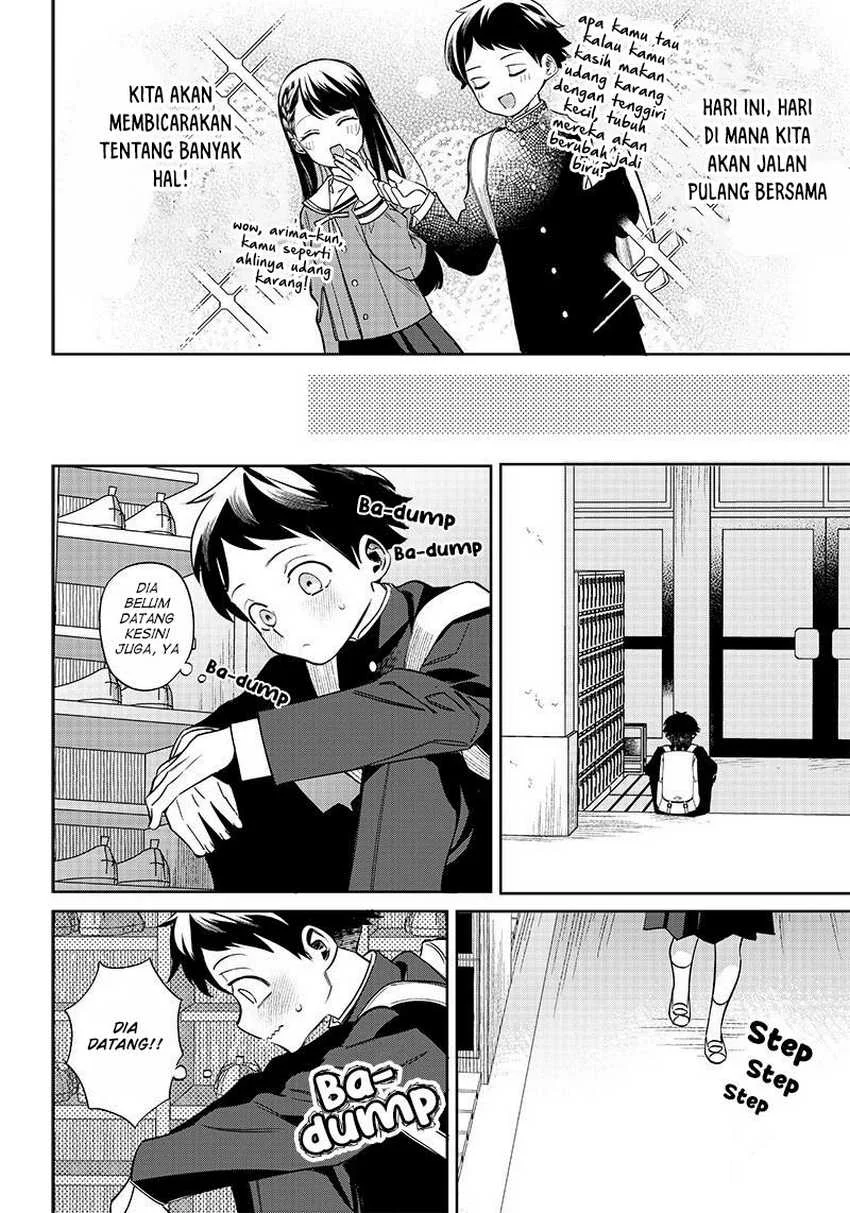 Chigau Miyahara Omae ja Nai! Chapter 1 - halaman 16