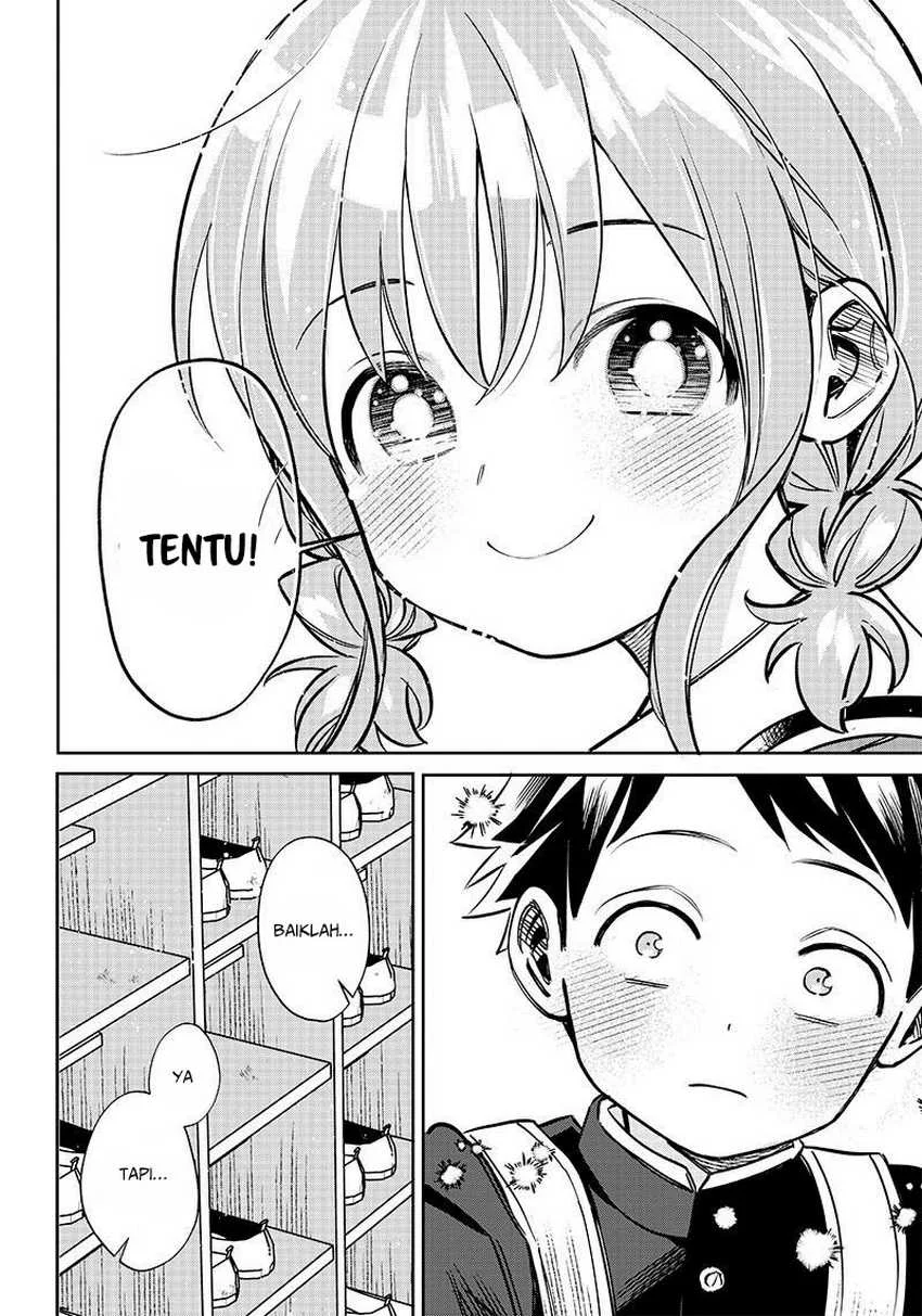 Chigau Miyahara Omae ja Nai! Chapter 1 - halaman 20