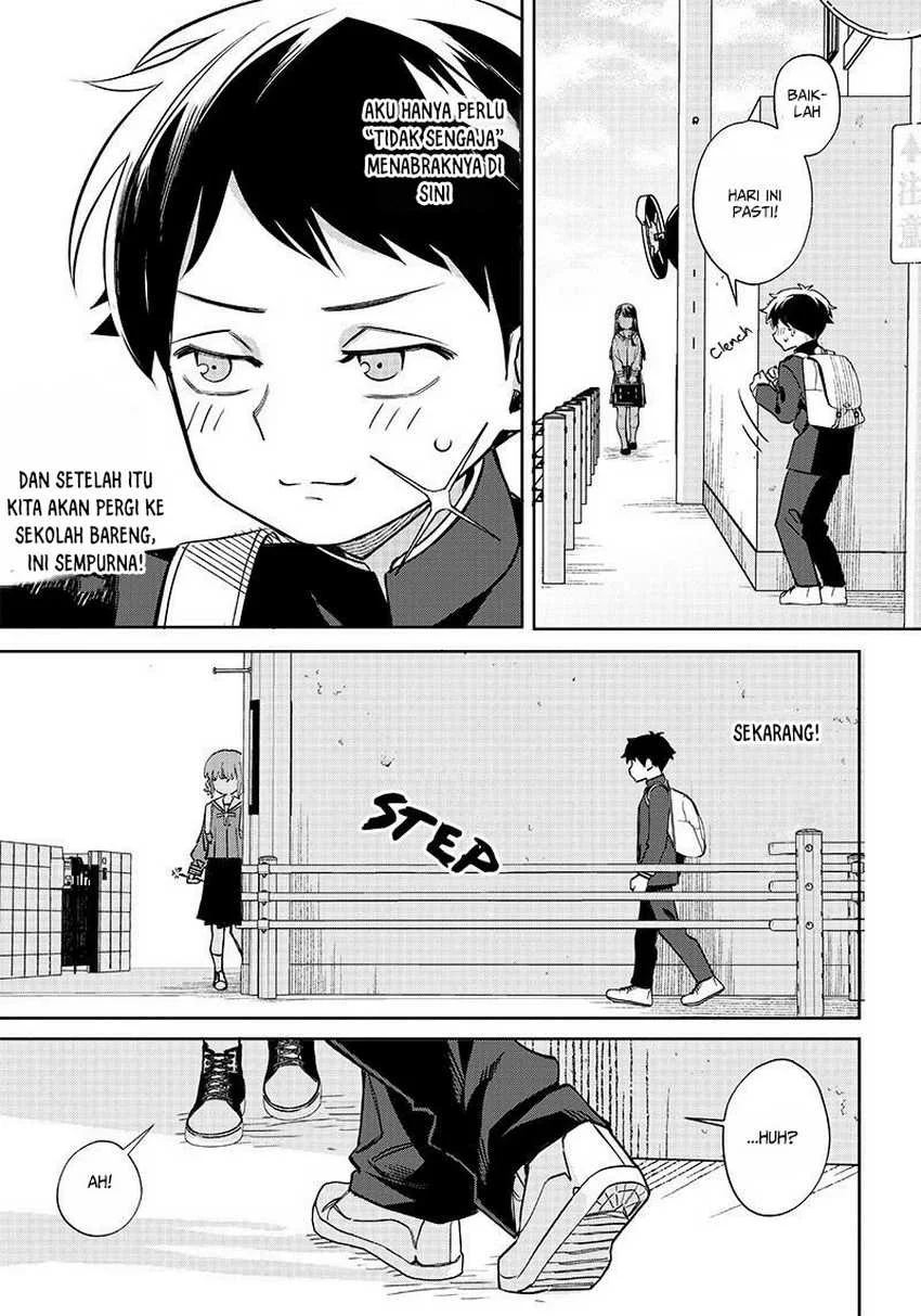 Chigau Miyahara Omae ja Nai! Chapter 1 - halaman 3