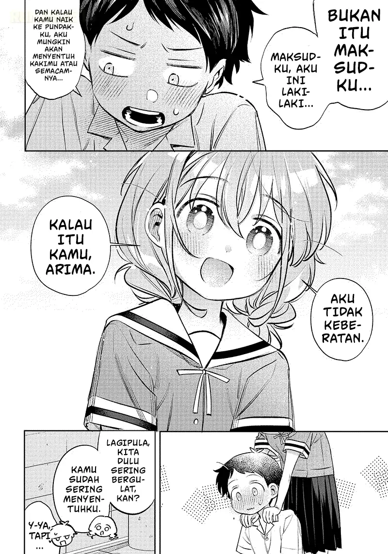 Chigau Miyahara Omae ja Nai! Chapter 12 - halaman 11