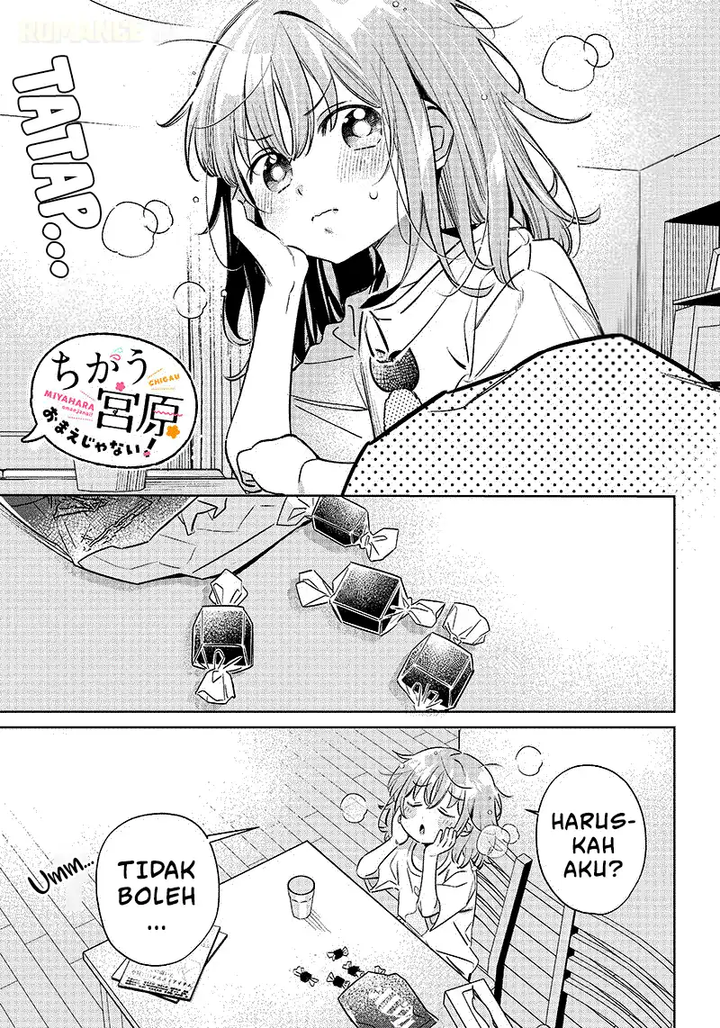 Chigau Miyahara Omae ja Nai! Chapter 13.5 - halaman 2
