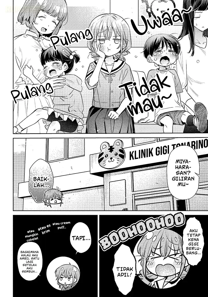 Chigau Miyahara Omae ja Nai! Chapter 13.5 - halaman 5