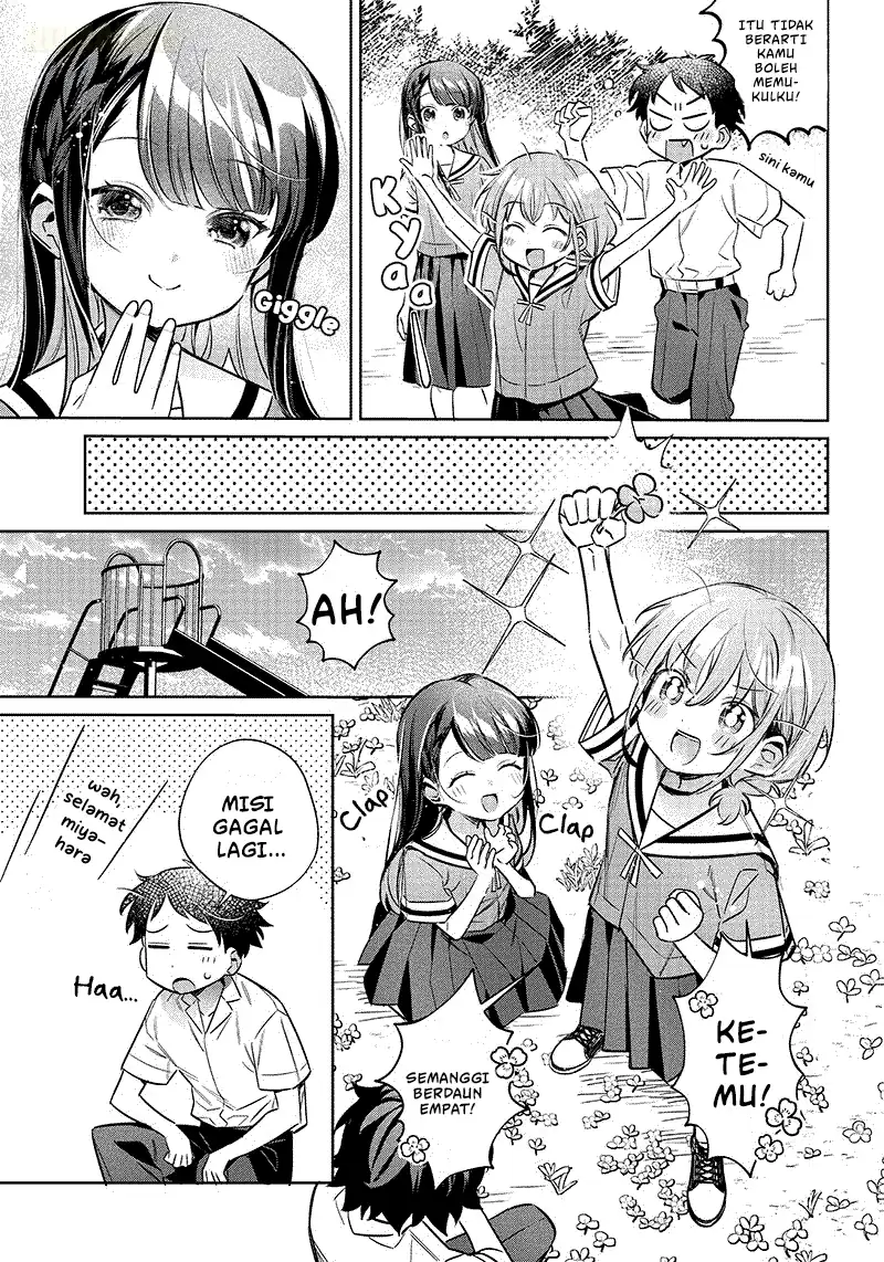 Chigau Miyahara Omae ja Nai! Chapter 13 - halaman 10