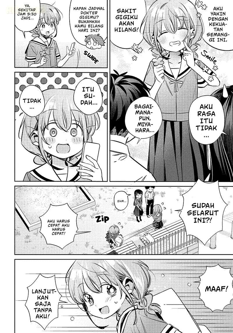 Chigau Miyahara Omae ja Nai! Chapter 13 - halaman 11
