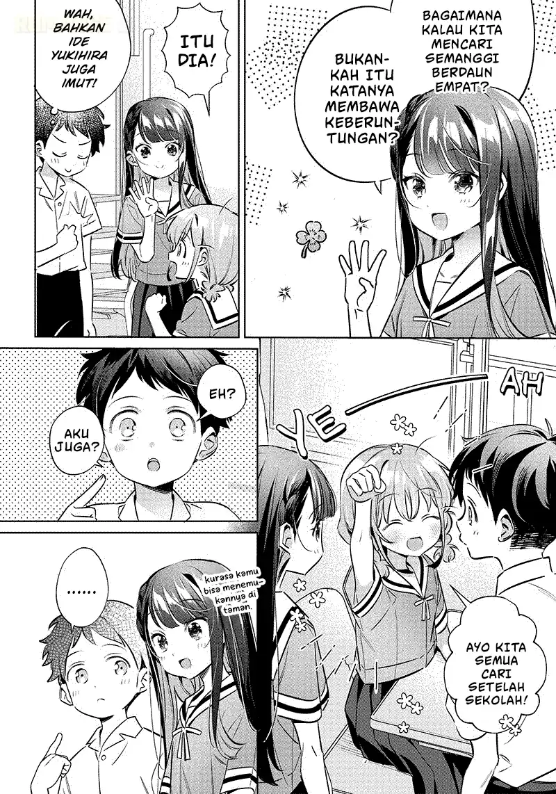 Chigau Miyahara Omae ja Nai! Chapter 13 - halaman 5