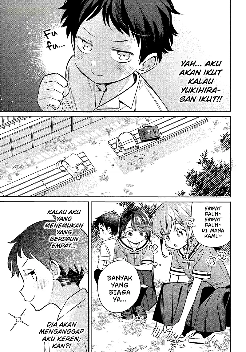 Chigau Miyahara Omae ja Nai! Chapter 13 - halaman 6