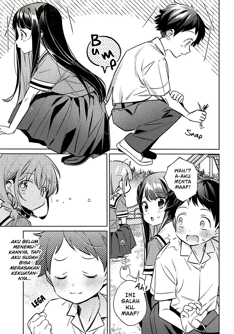 Chigau Miyahara Omae ja Nai! Chapter 13 - halaman 8