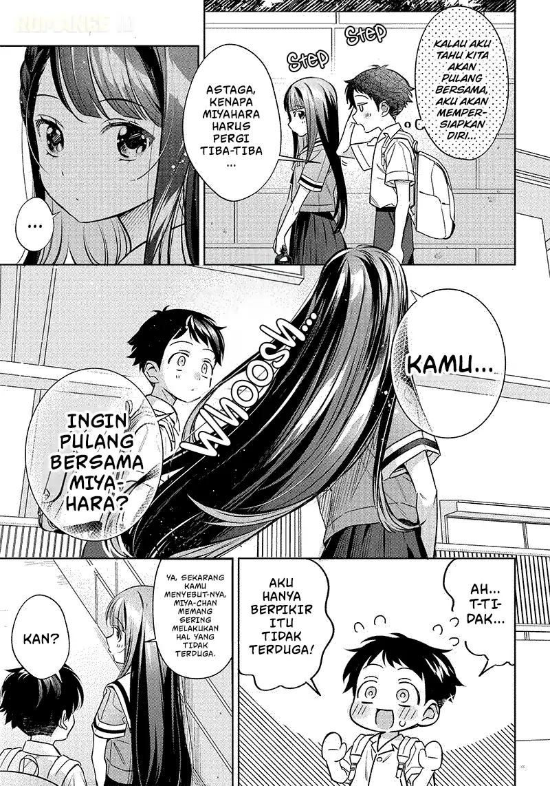 Chigau Miyahara Omae ja Nai! Chapter 14 - halaman 10