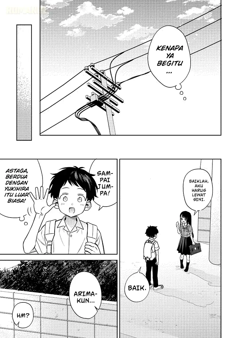 Chigau Miyahara Omae ja Nai! Chapter 14 - halaman 12