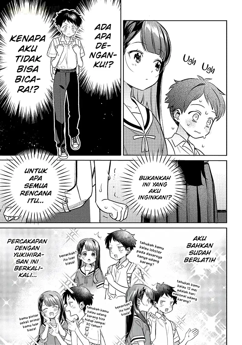 Chigau Miyahara Omae ja Nai! Chapter 14 - halaman 4