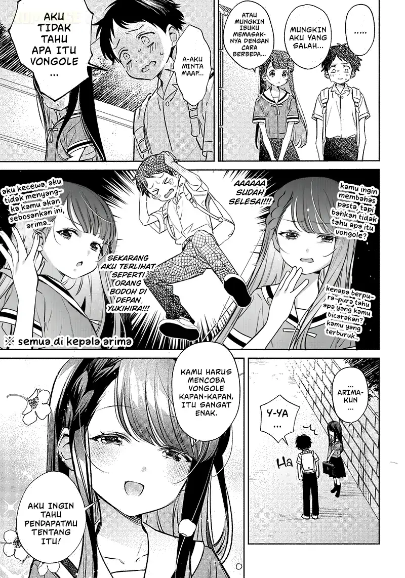 Chigau Miyahara Omae ja Nai! Chapter 14 - halaman 8