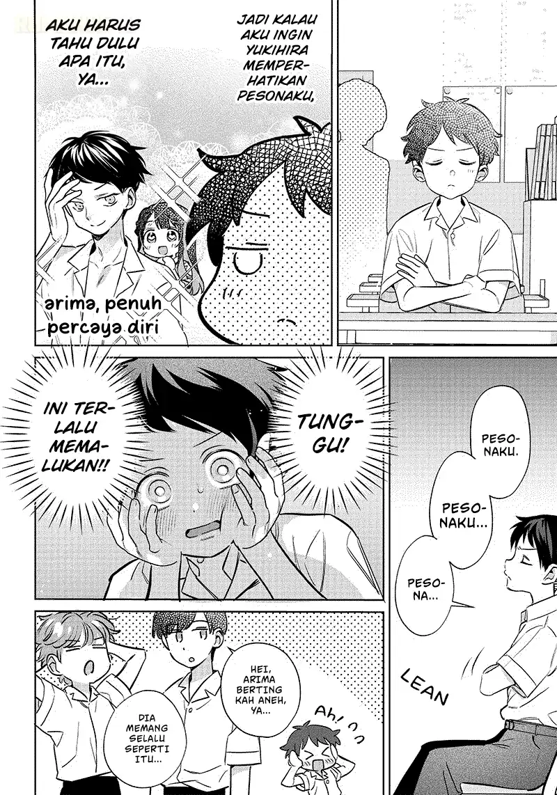 Chigau Miyahara Omae ja Nai! Chapter 15 - halaman 11